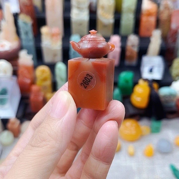 寿山石印石2603包邮包刻