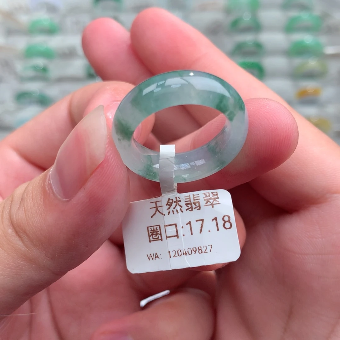 翡翠戒指未镶嵌天然