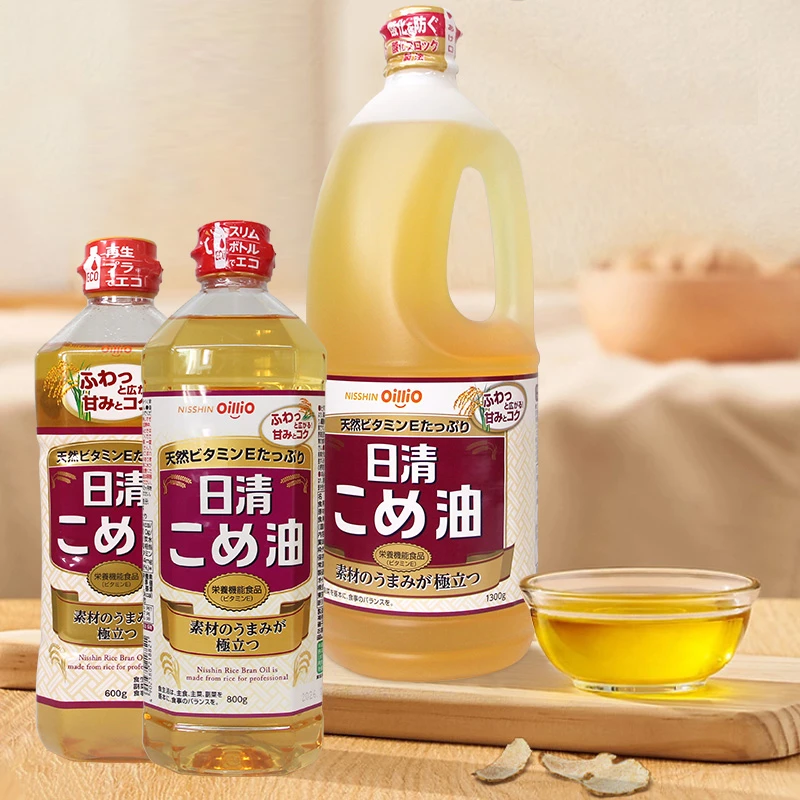 日本进口日清米糠油稻米油炒菜凉拌谷物食用油