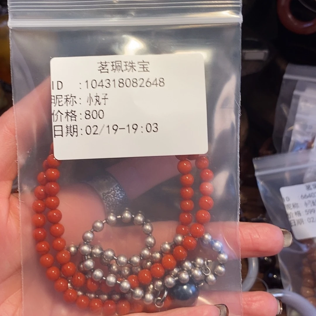 琥珀颈饰未镶嵌小*子项链