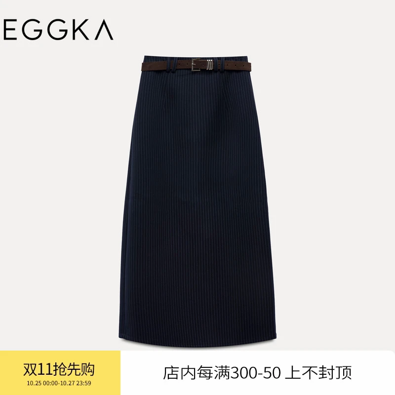 EGGKA【现现】双耳仔竖条A字长半裙赠腰带秋季藏蓝色长裙E24B3512AF