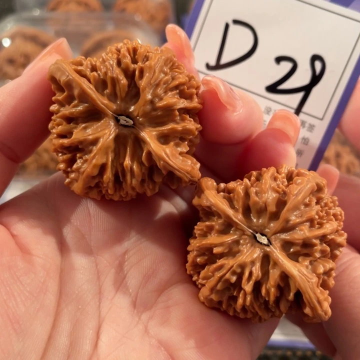 大***江把件文玩核桃D29满天星43