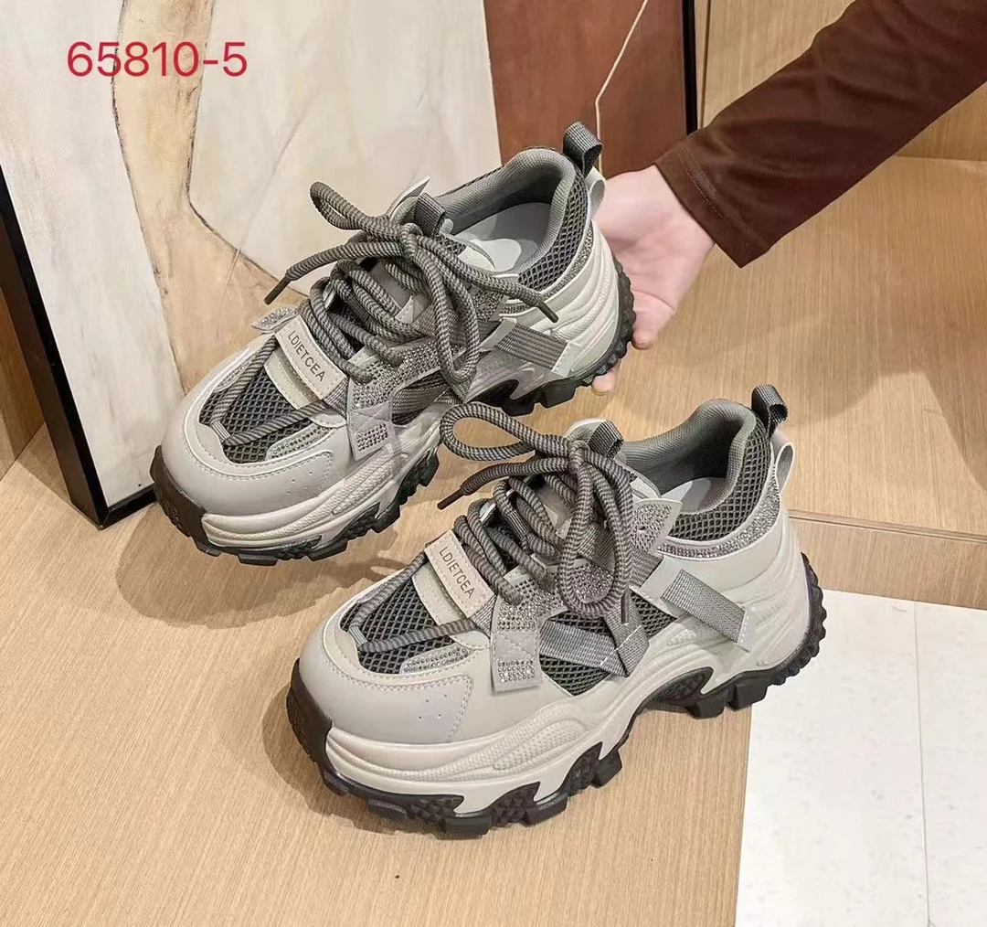 谷诺灰色厚底老爹鞋