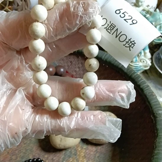 鼎***媒瓷片6529号工艺品