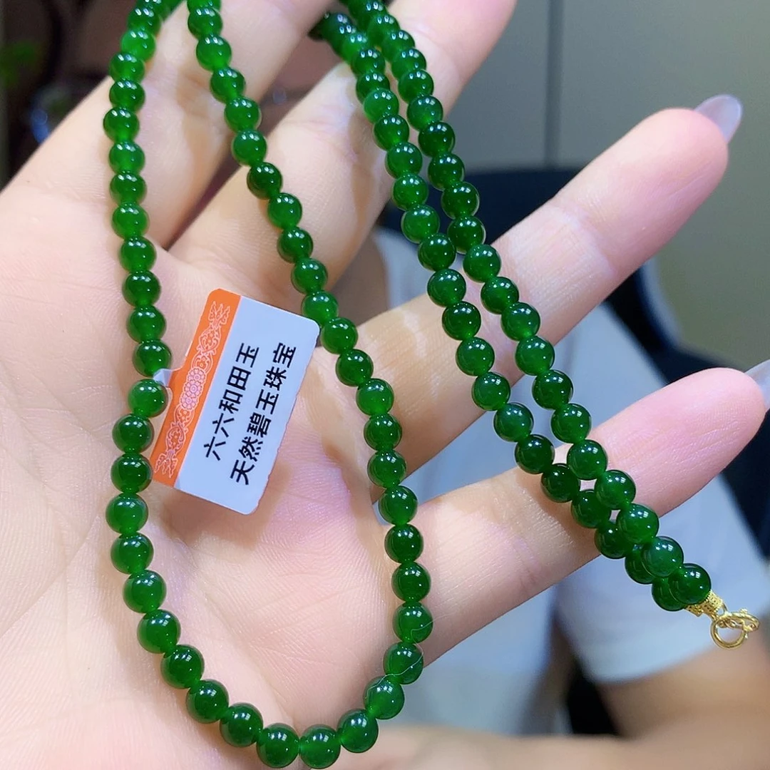 颈饰18K金镶嵌和田玉（碧玉）卡5菠菜绿108颗