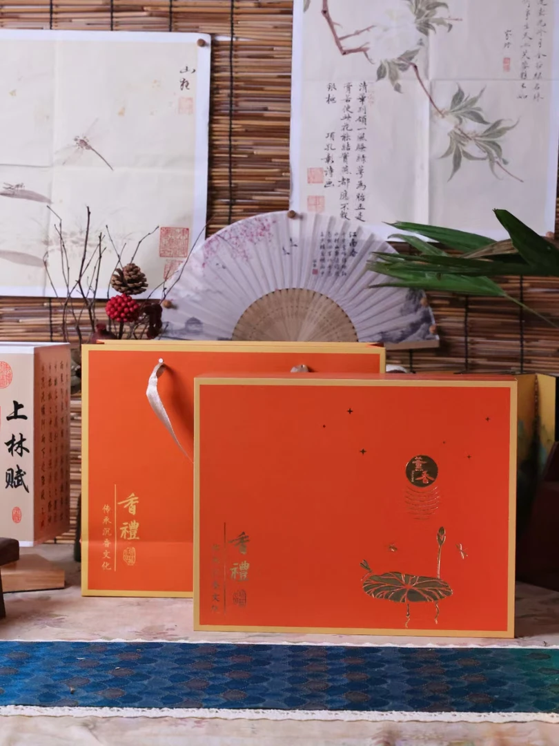 中式香薰蜡烛熏香炉套装礼盒含二十克沉水奇楠切片蜜香奇韵沉香