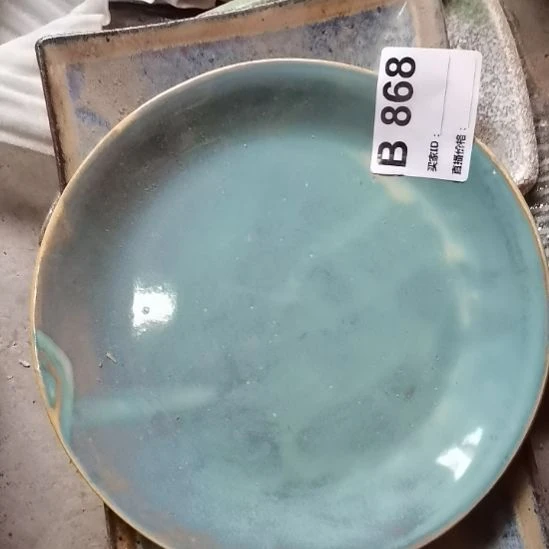 用***4瓷器微瑕不退不换