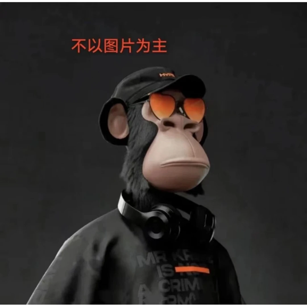 《畅游世界》高充潮牌微阔情侣马甲防寒服Z-7105