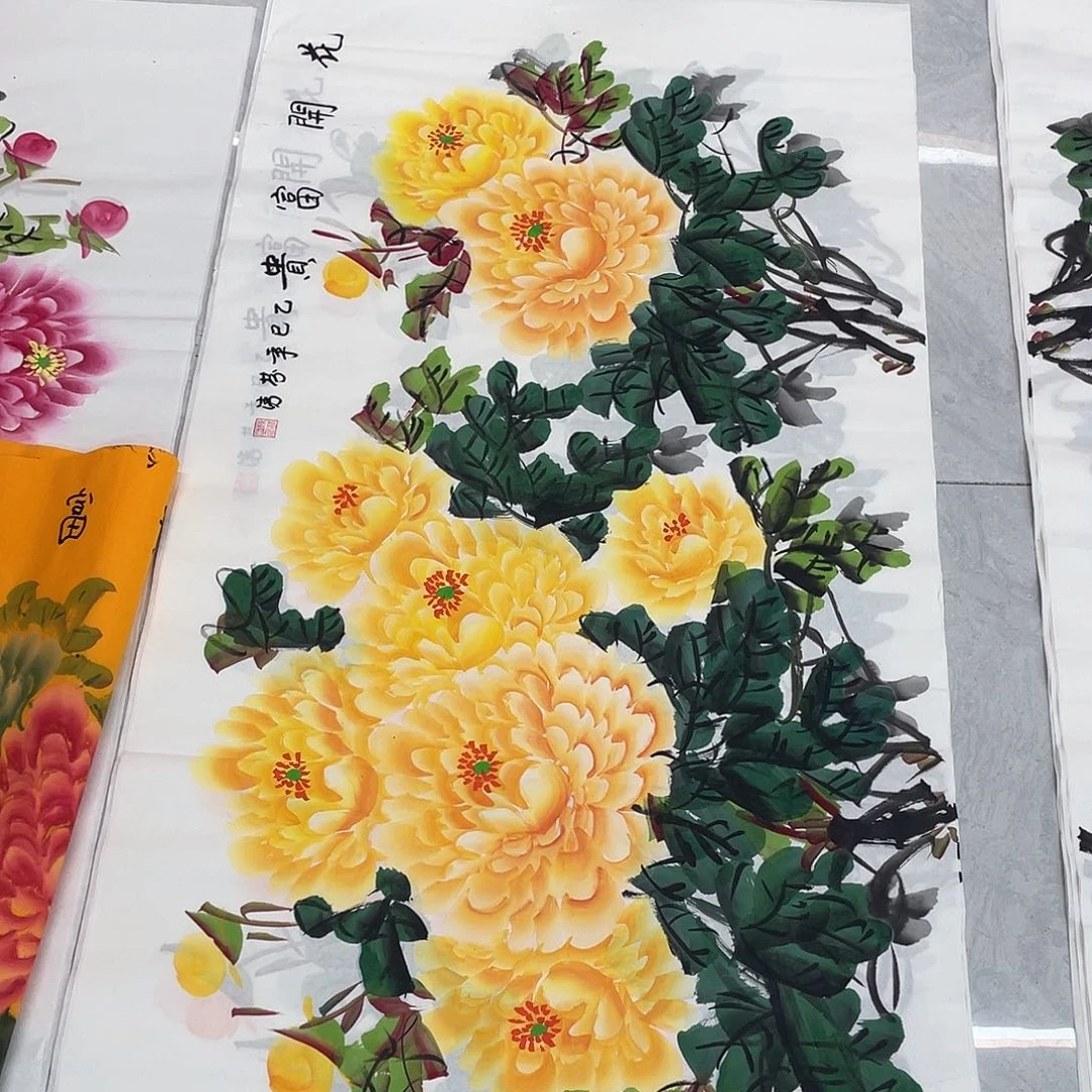 国画国画作品书法作品原稿四尺横幅黄色