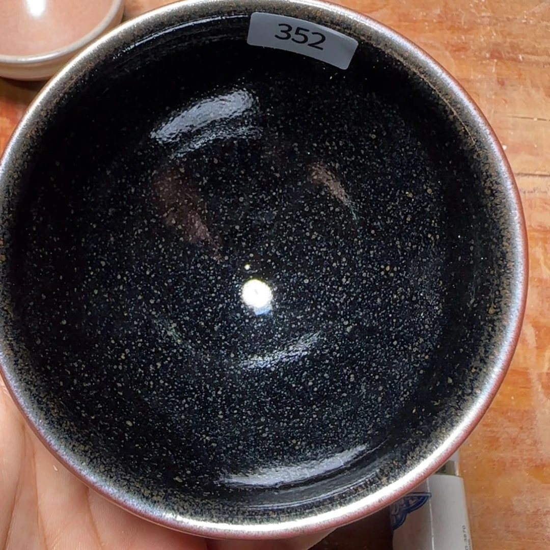 茶盏柴烧建盏闪购链接352