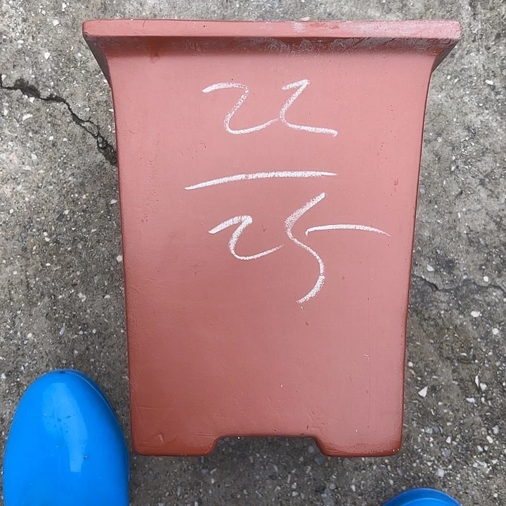 紫砂花瓶紫砂的味道