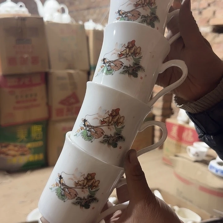 库存微瑕三打白骨精四个