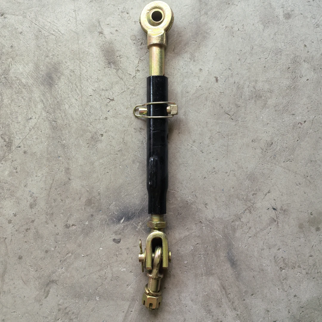 拖拉机配件限位杆上拉杆提升杆适用于704804型号悬挂限位拉杆