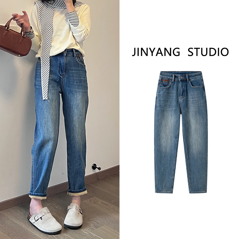 加绒加厚 高腰窄版哈伦牛仔裤女锥形裤2025冬显瘦老爹九分萝卜裤