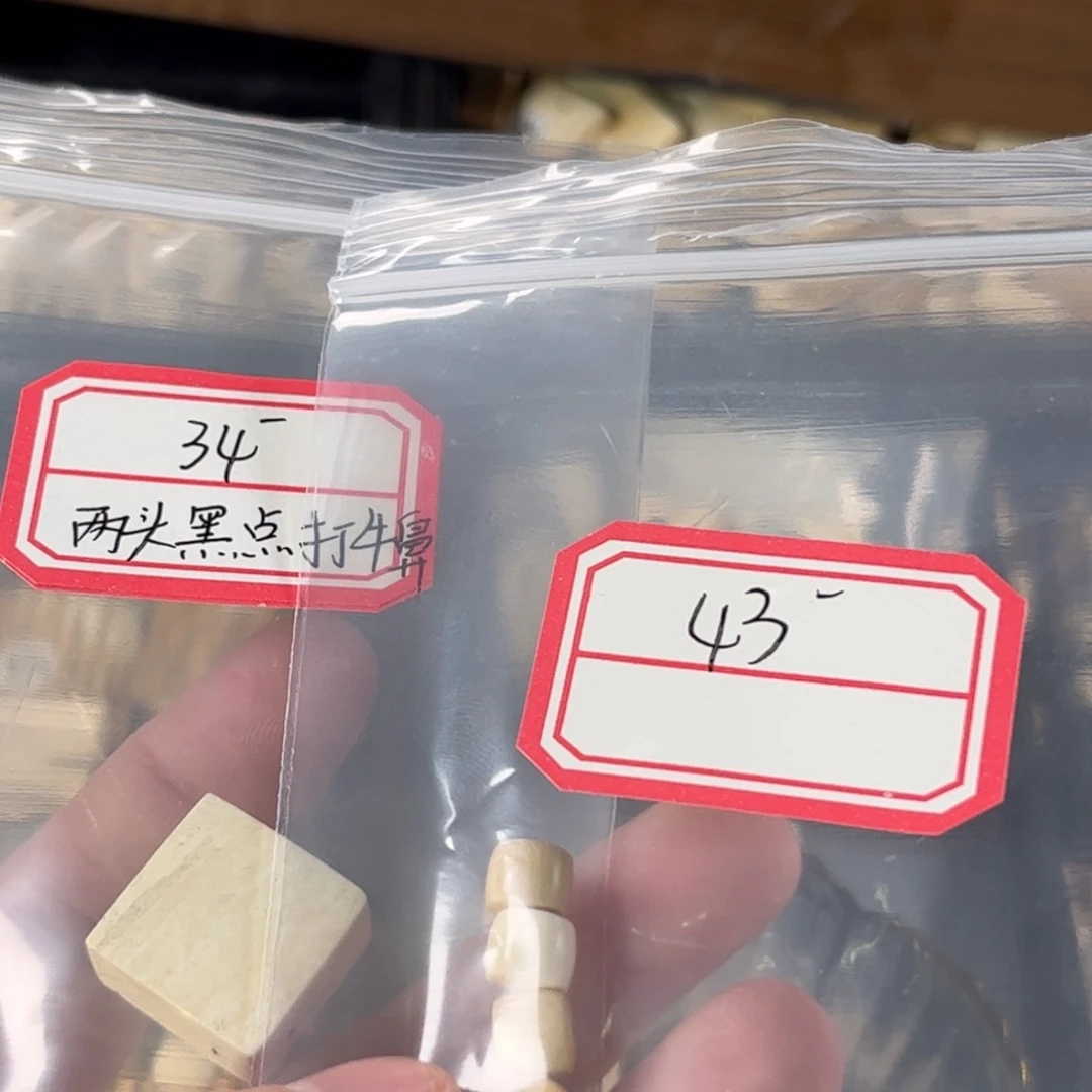 泥塑雪**扇工艺品工艺品