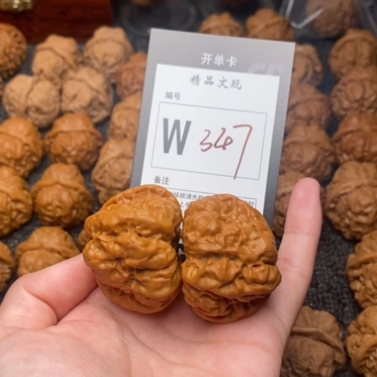 吊坠桃核我是第一百42