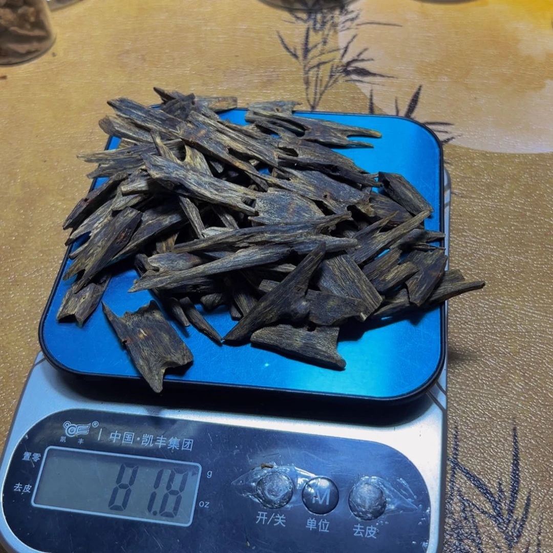 沉香沉香碎屑爱*陆河老料