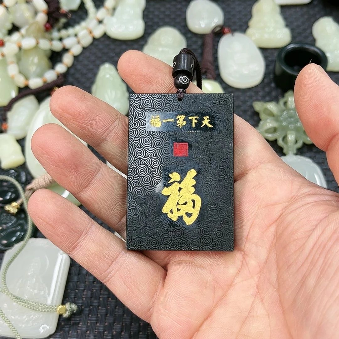 和田玉（糖玉）颈饰未镶嵌