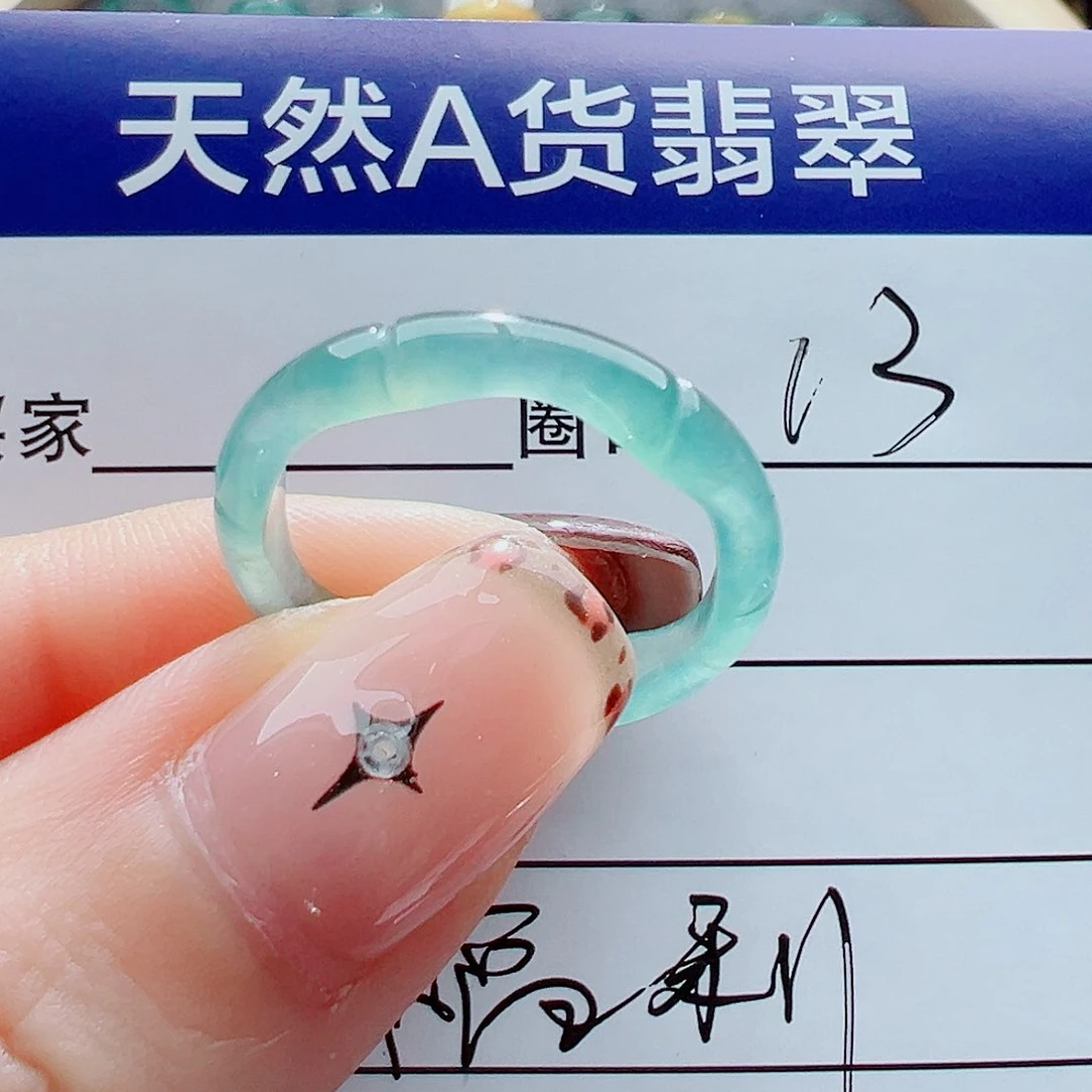 未镶嵌戒指翡翠小*龍戒圈