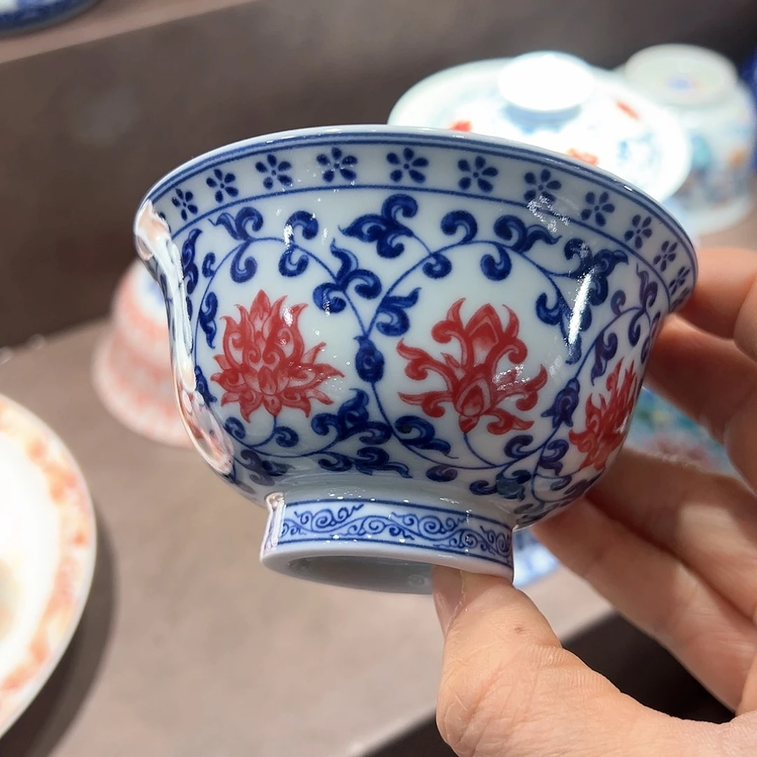 全场七景德镇个都在活动中活动的