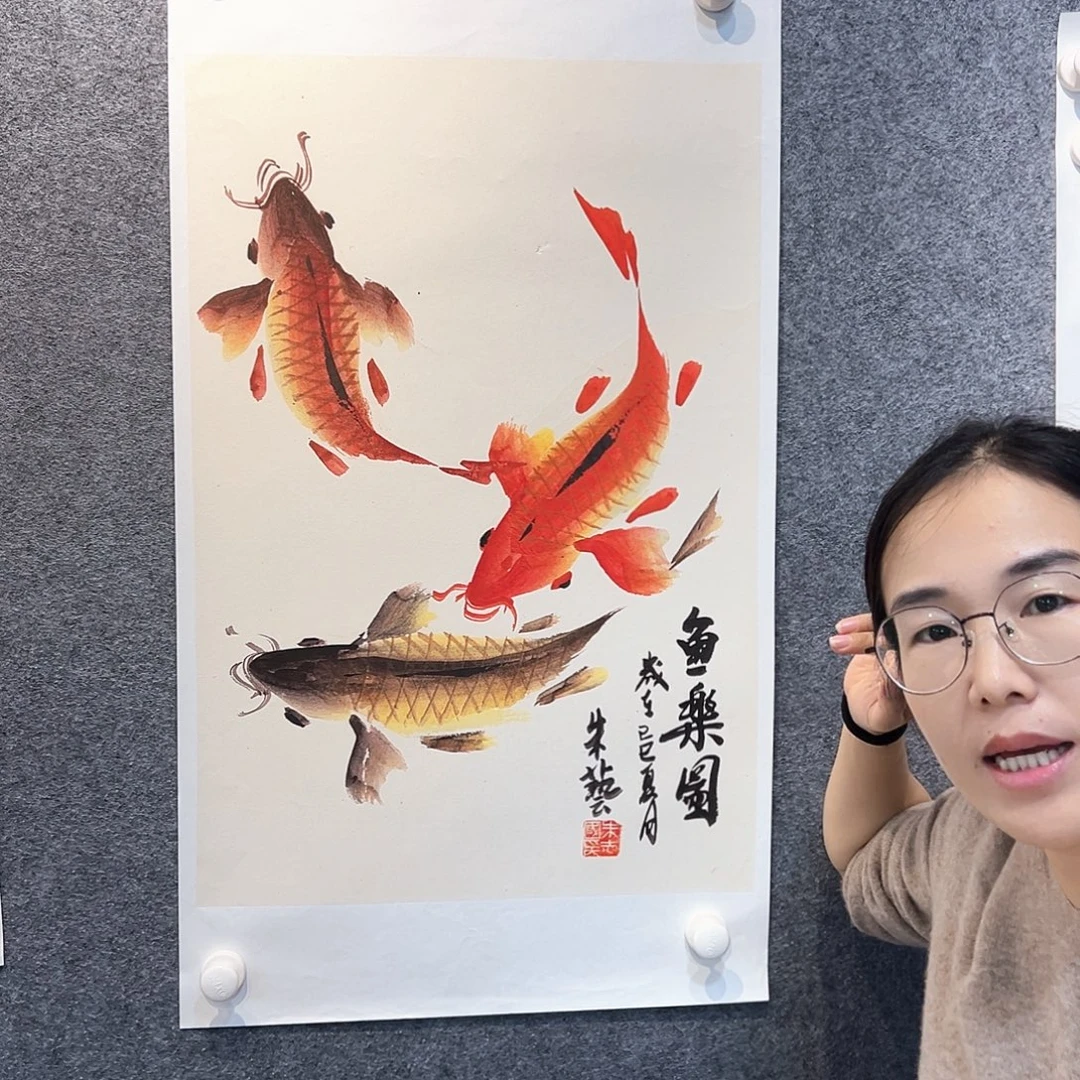国画知鱼之乐纯手绘画