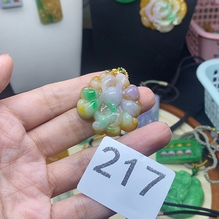 吊坠(赠链)未镶嵌翡翠