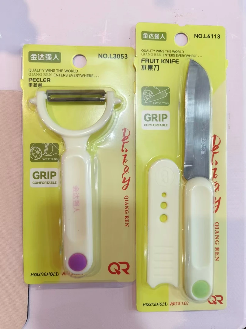 金达强人削皮器加水果刀
