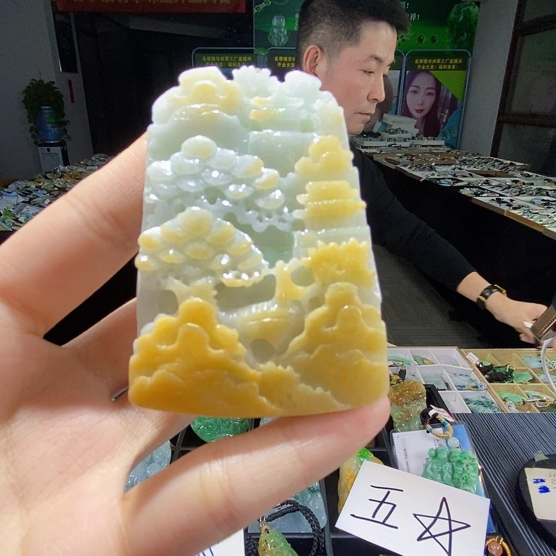 颈饰未镶嵌翡翠翡翠