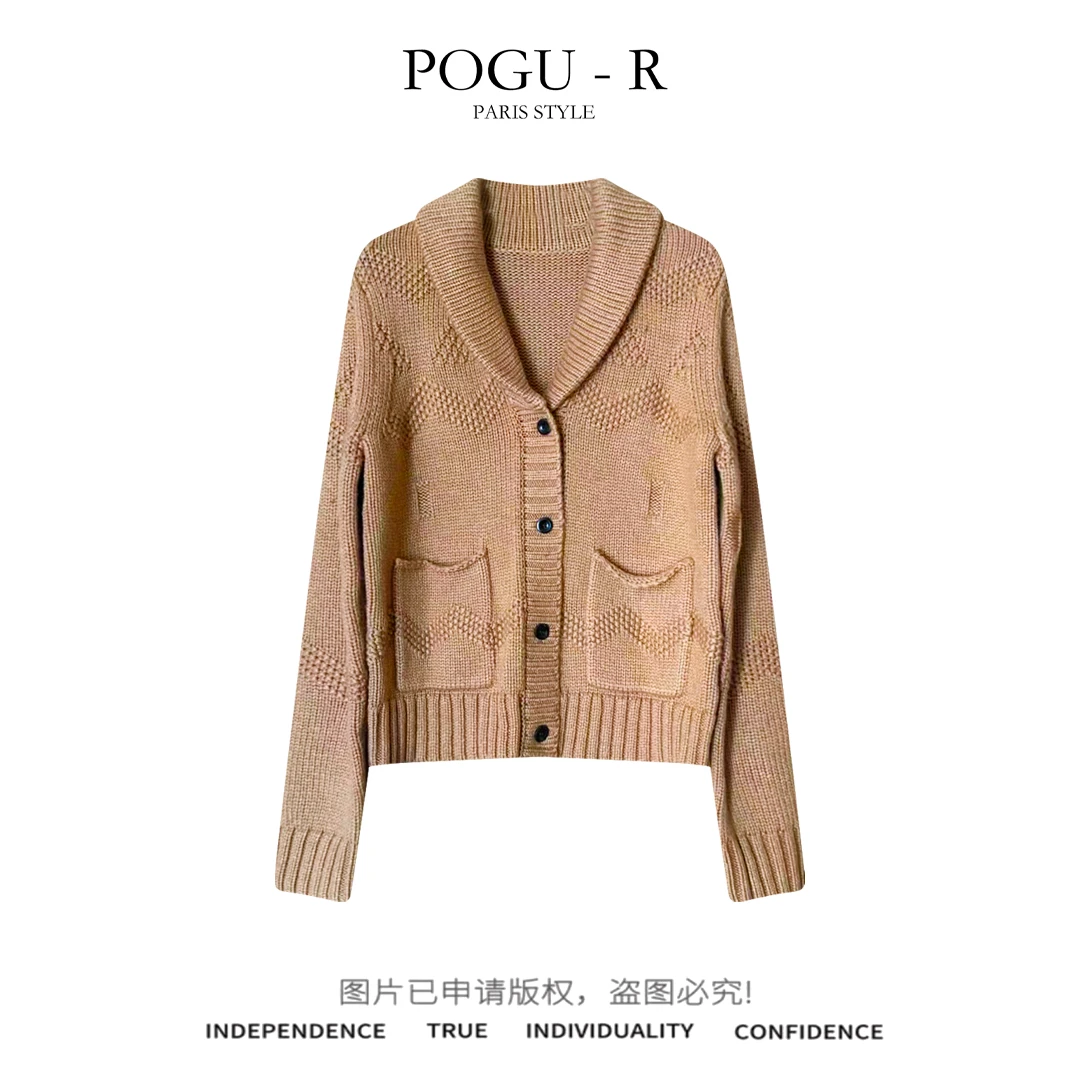 【PoGu】新款羊毛老钱风菱格纹设计百搭针织开衫毛衣SY-1021