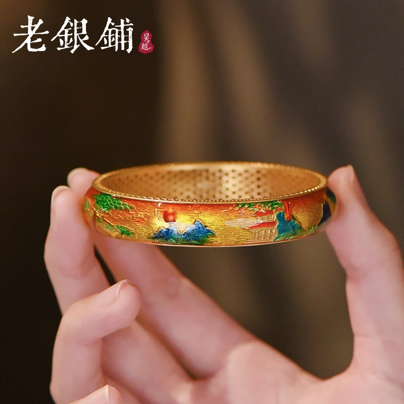 吴越老银铺 足银珐琅手镯 足银绘山河手镯珐琅彩纯银精制银镯子