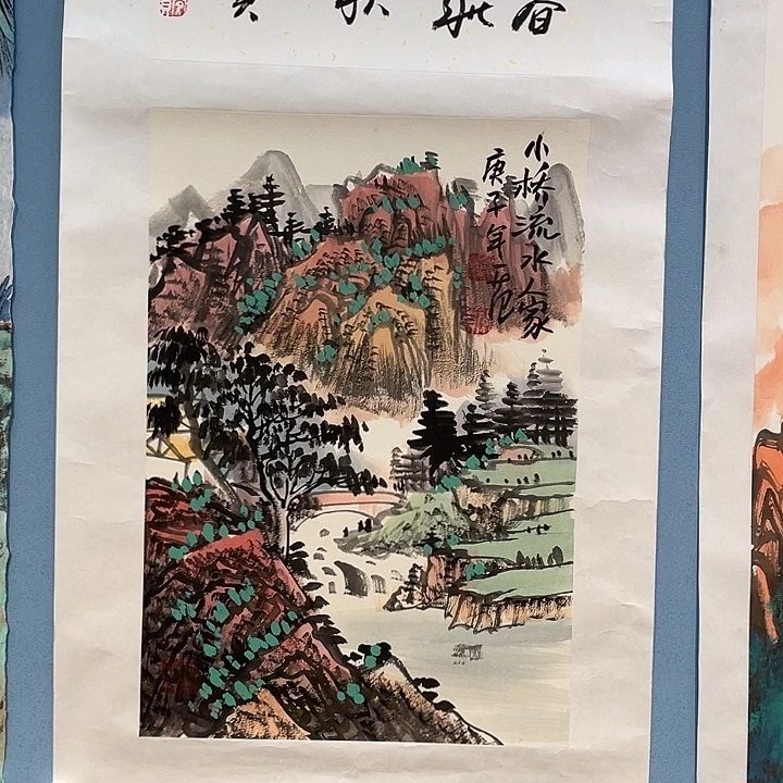 精品国画精品作品