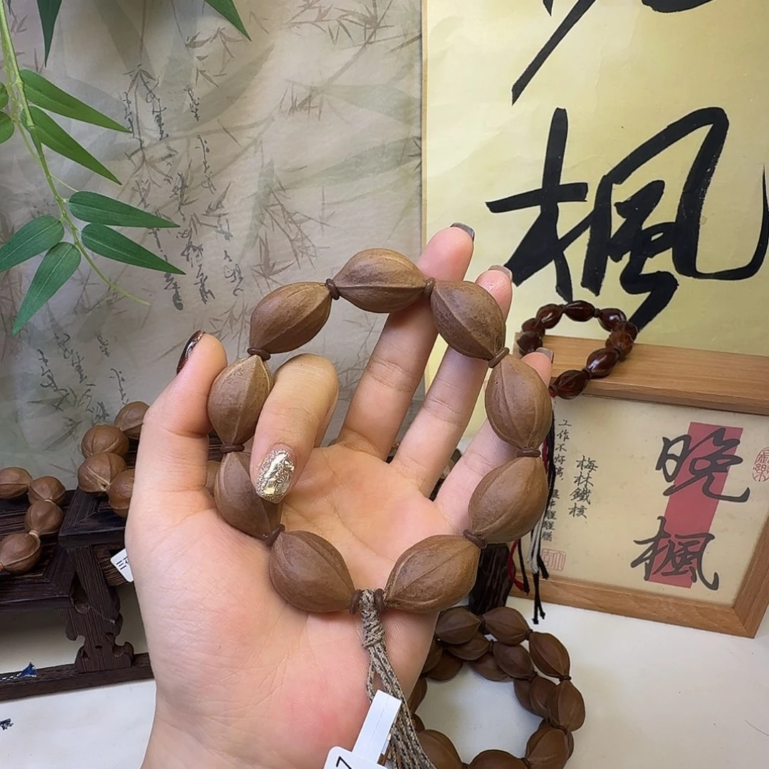手串/手链橄榄核梅林铁核三花18.27