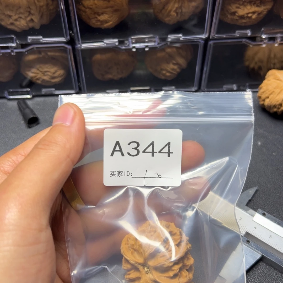 核桃手串/手链哈哈哈哈