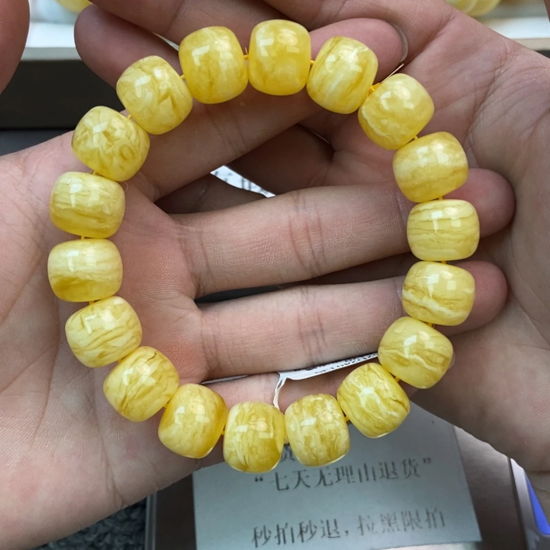 未镶嵌琥珀珠宝奇石伟2