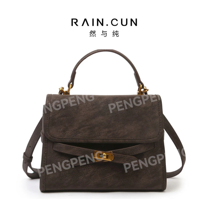 RAIN.CUN  SKL-7862-1-咖啡色 轻奢女士时尚通勤小众百搭斜挎包