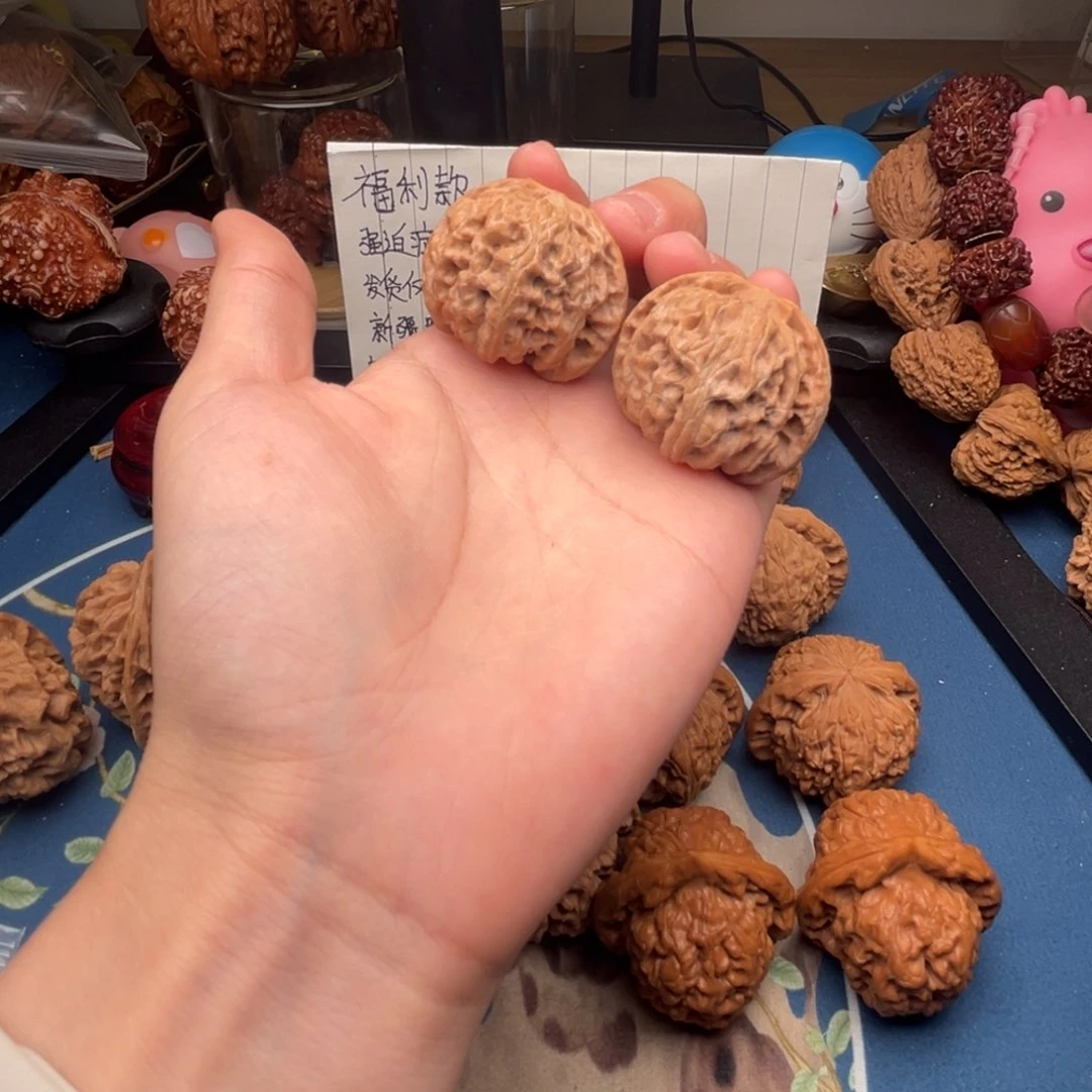 文玩核桃吊坠36苹果圆