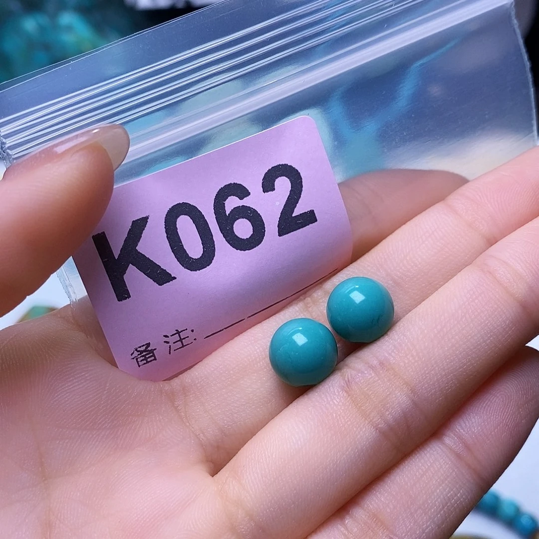 空竹粉丝专享十堰特色散珠