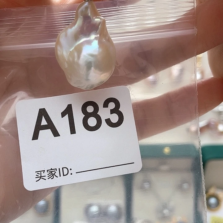 天然珍珠。  漏 漏 漏未镶嵌淡水珍珠