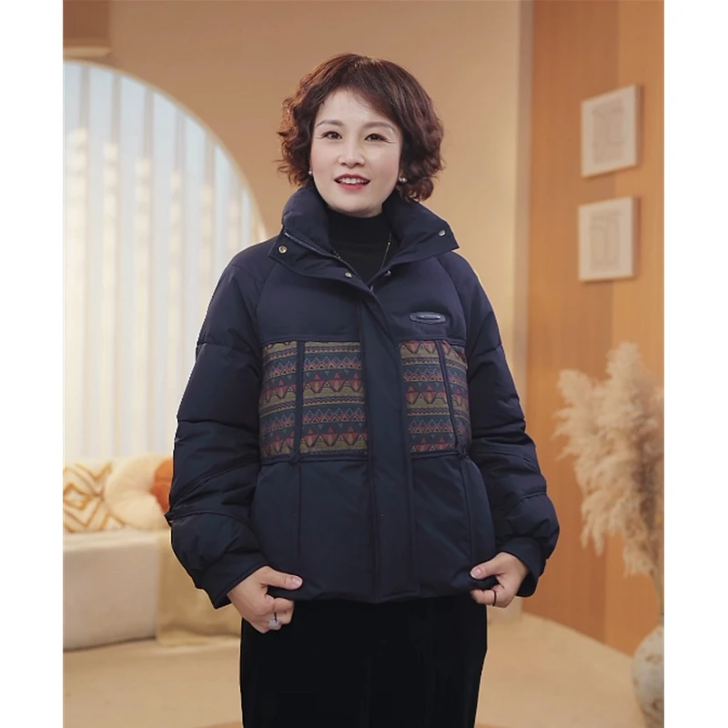 【绵羊毛】妈妈装冬季加厚外套棉服洋气中老年冬装加绒保暖棉衣8478