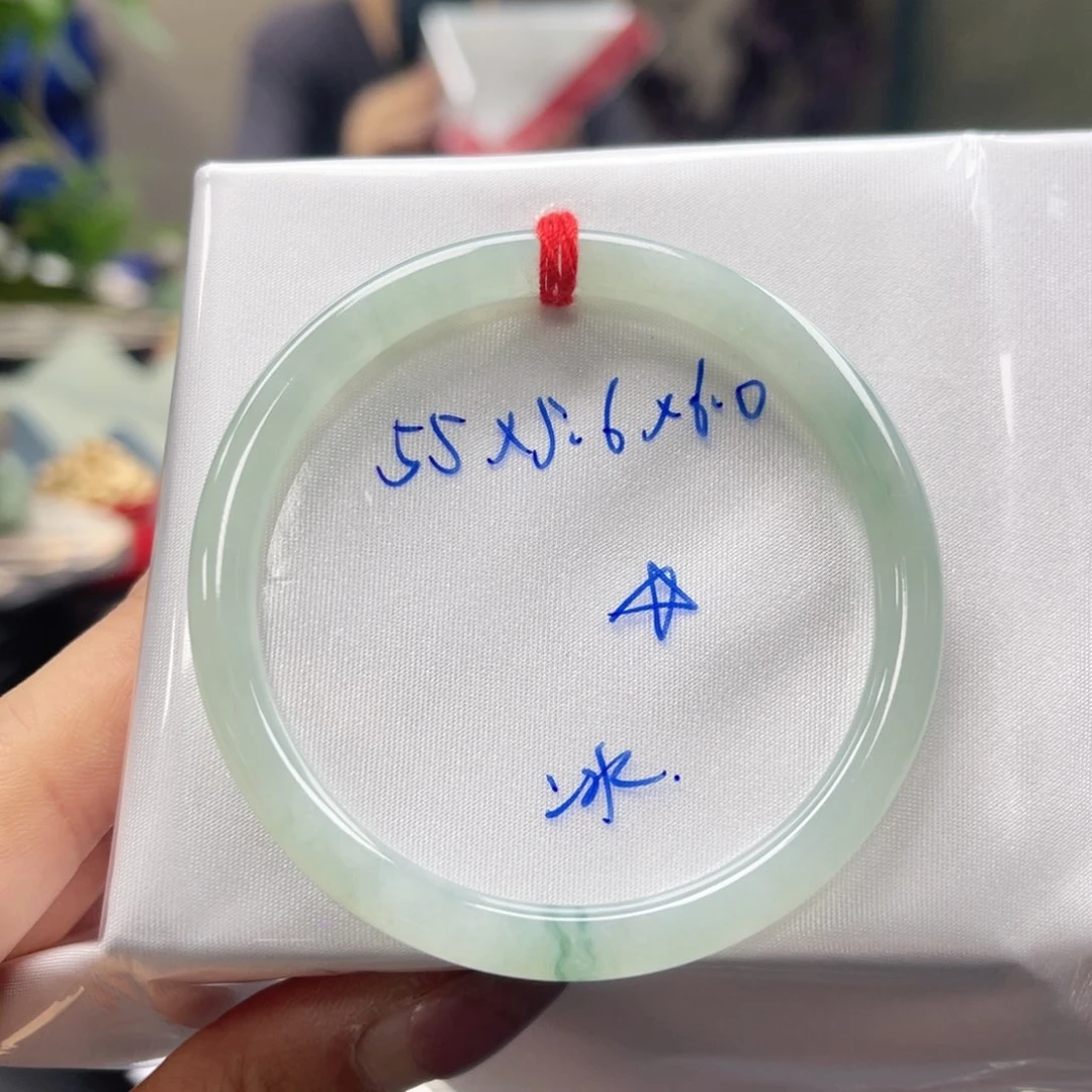 未镶嵌手镯翡翠翡翠