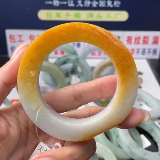 【闪购商品】未镶嵌翡翠手镯定制翡翠