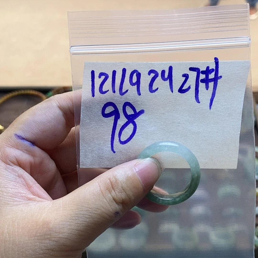 未镶嵌定制翡翠?**?