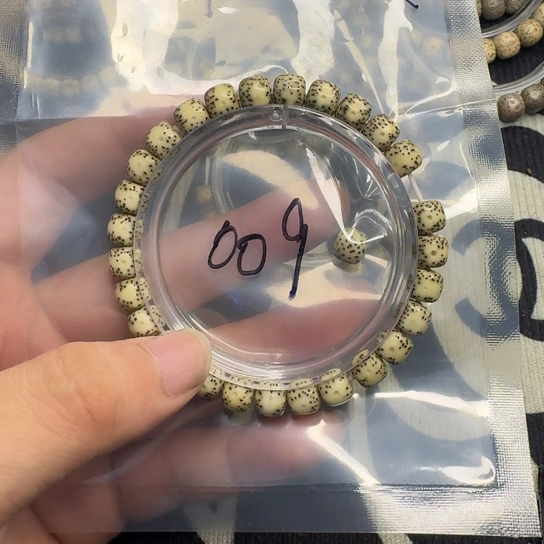 手串星月菩提一线天009