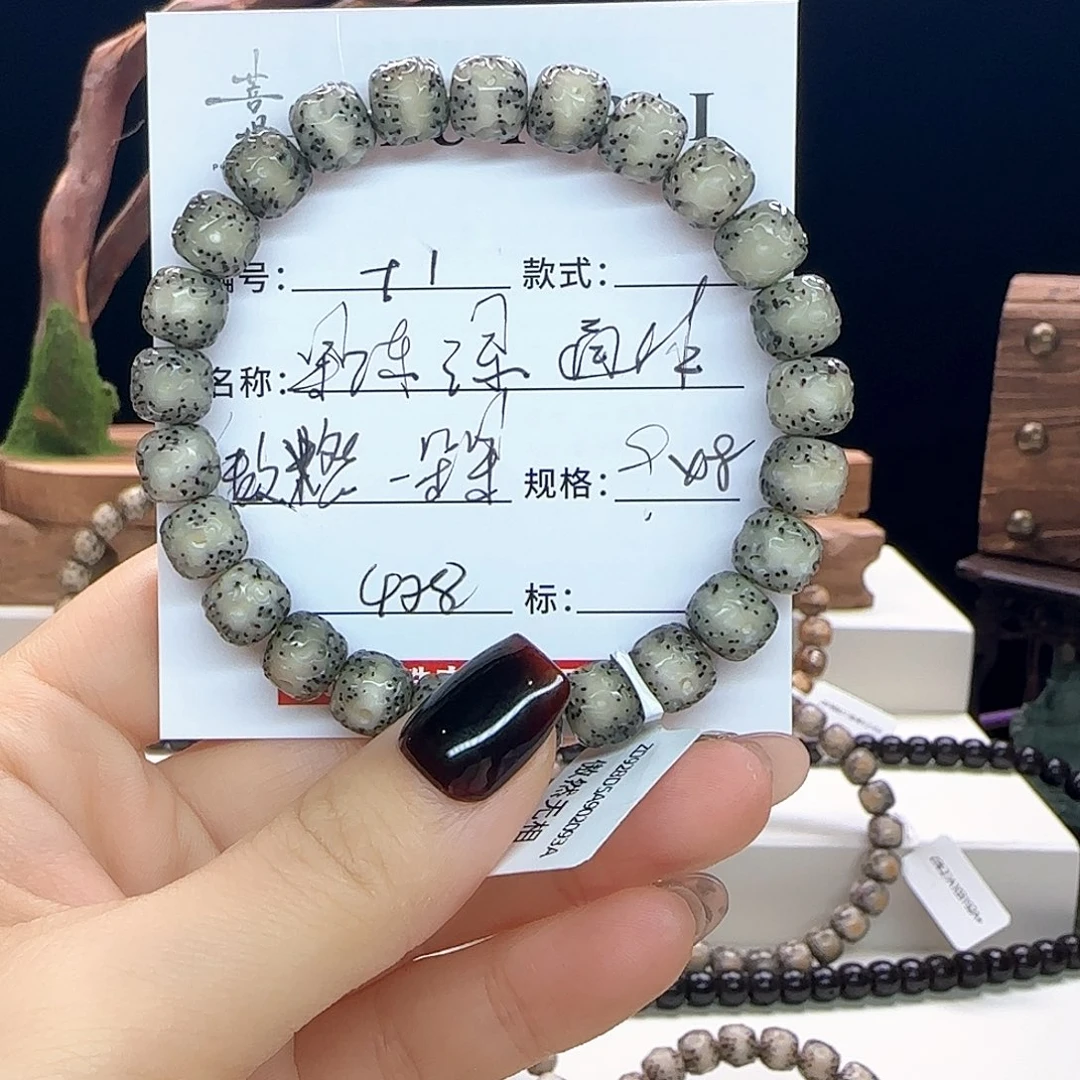 星月菩提手串星月菩提