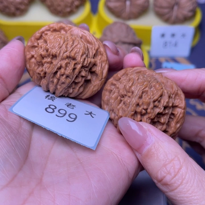 文玩核桃把件四座楼44.899