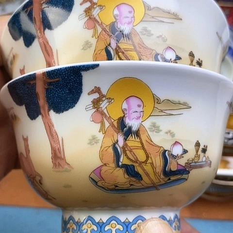 景德镇陶瓷藏式茶碗