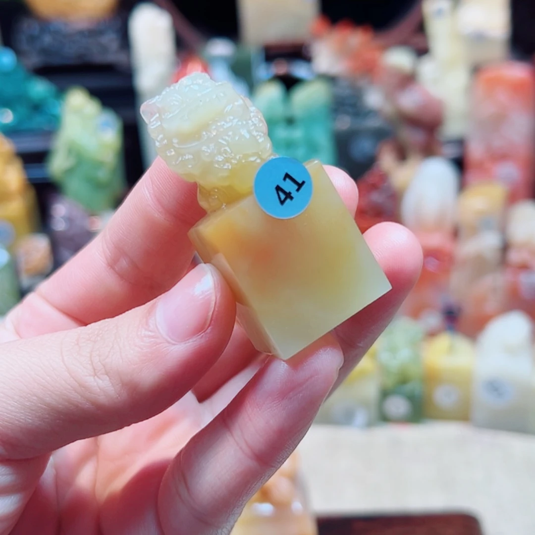 寿山石印石寿山石印章