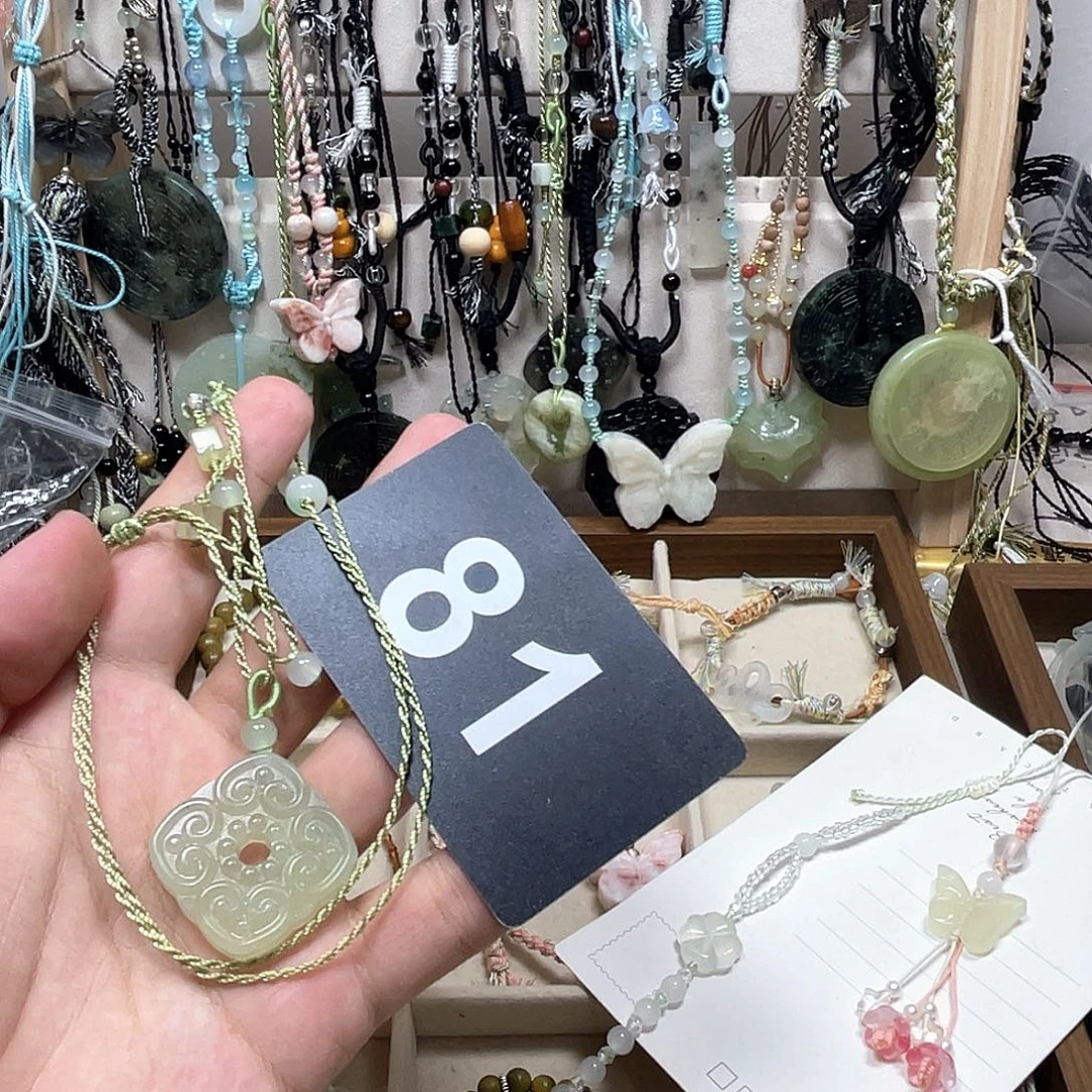 J***^蛇纹石玉合金手链