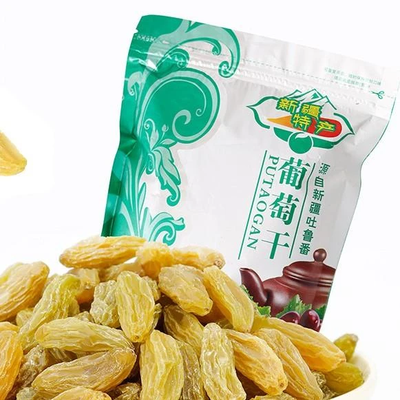 新疆特产吐鲁番葡萄干年新货绿葡萄干大颗粒袋装