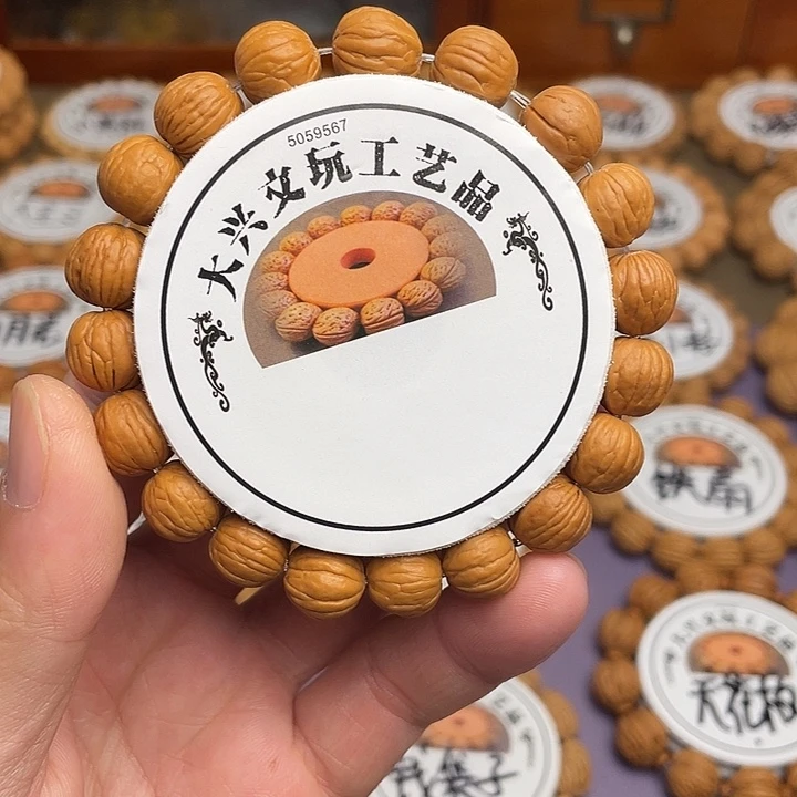 精挑毕业级小猴头原皮原色1.2➕